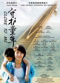 久久4k岛国高清一区二区